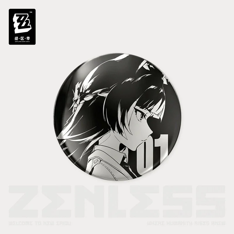 SKU-01-星见雅【预售，预计7月初到仓】.jpg