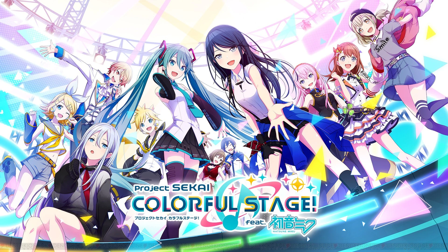 Project SEKAI COLORFUL STAGE! Official Merchandise — Animon Official
