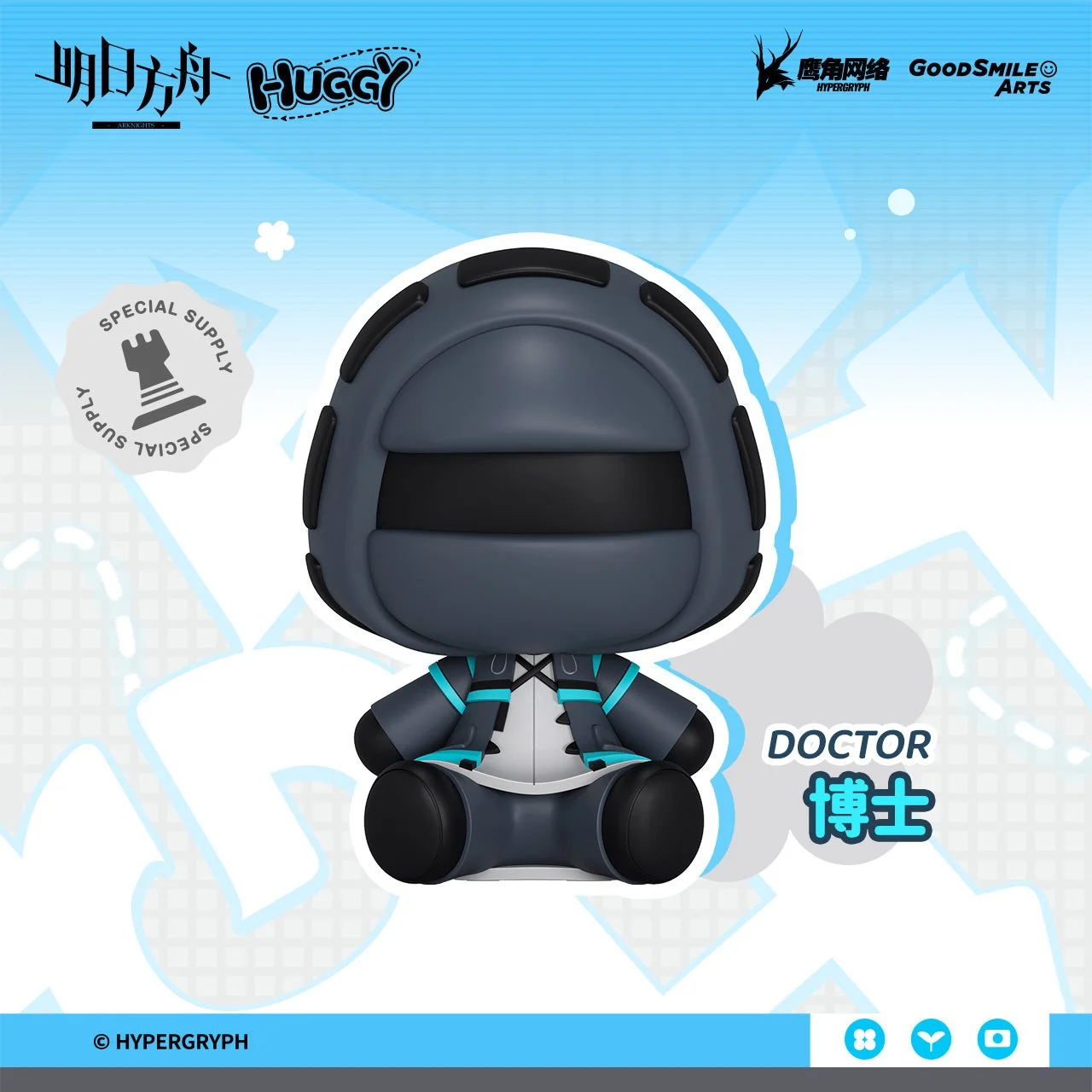 SKU-02-【Huggy Good Smile 博士】全款89元，4月8日截定，预计8月份出荷，如有延期另行通知.jpg