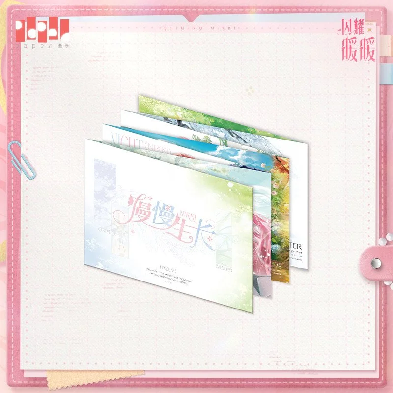 SKU-01-暖暖款.jpg