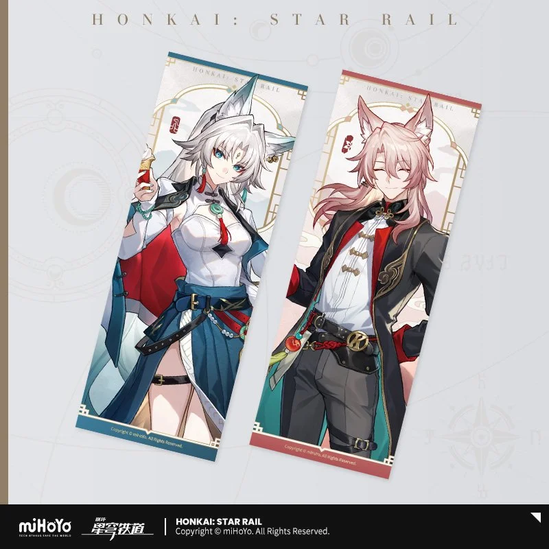 *Preorder* Honkai: Star Rail Express A Shared Taste Series Laser Ticket