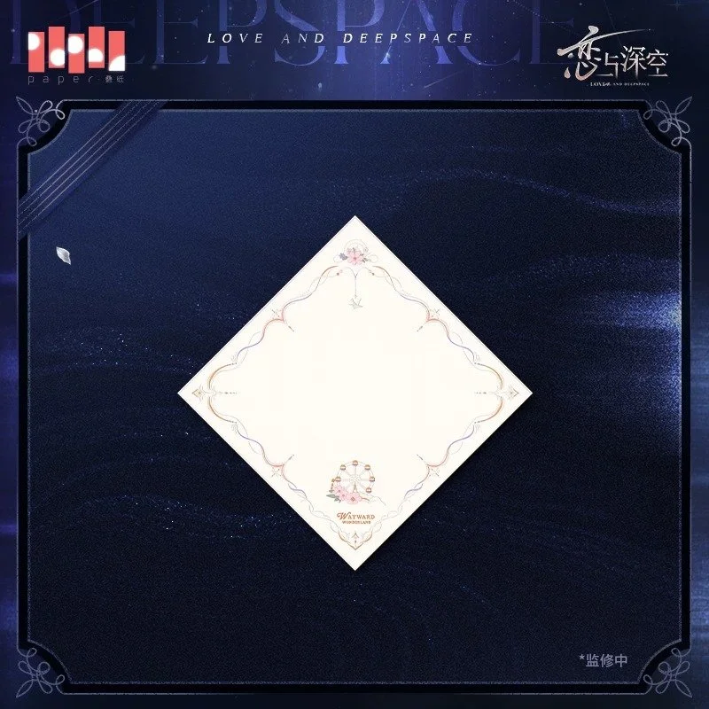 SKU-01-夏以昼款.jpg