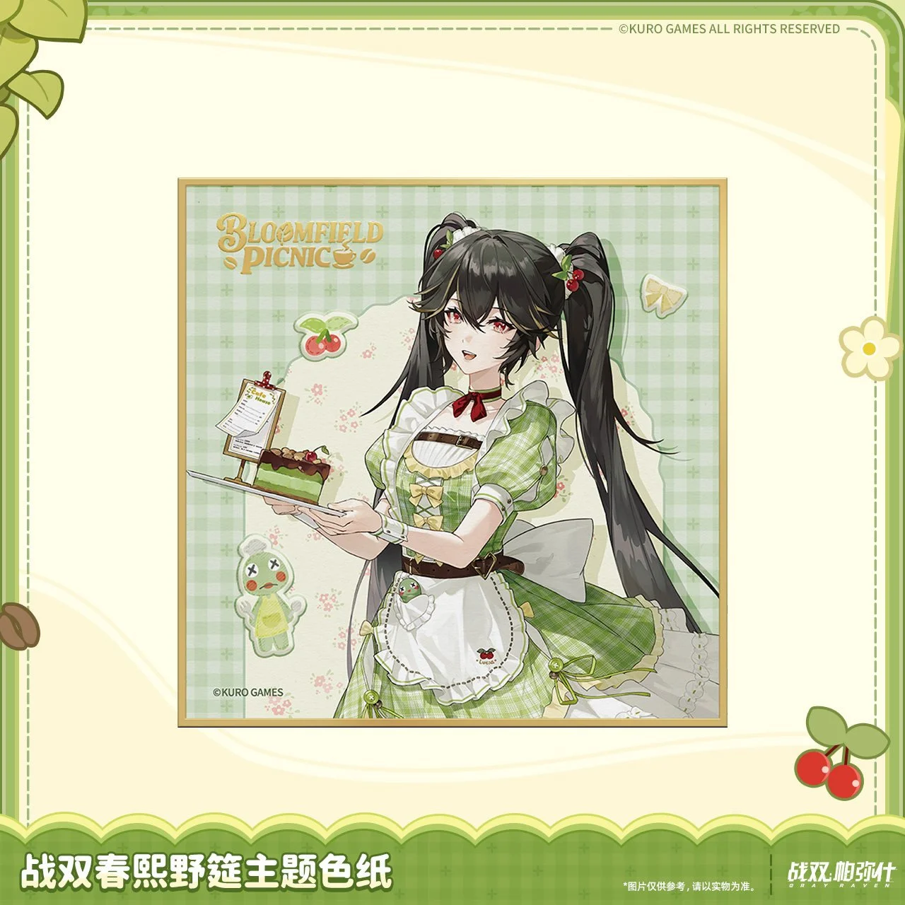 主图-03.jpg
