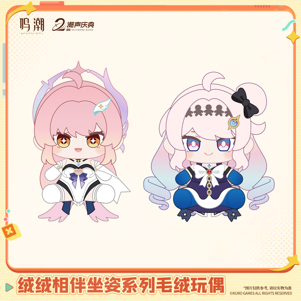 主图-01.png