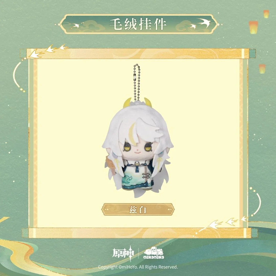 SKU-02-兹白.jpg