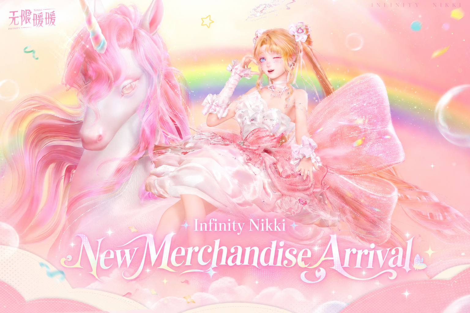 Infinity Nikki_ New Merchandise Arrival.png