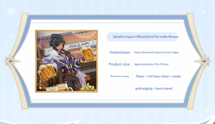 translated_image_en (1).png