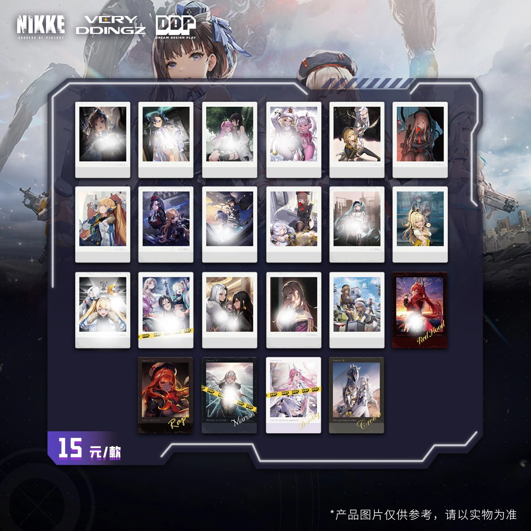 Goddess Of Victory: Nikke Main Story Series Polaroid Blindbox (10 bags): Single Pull (KR)
