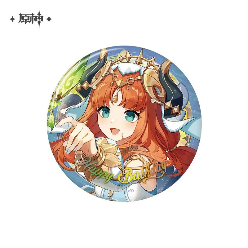SKU-09-【预售，7月中旬到仓】妮露.jpg