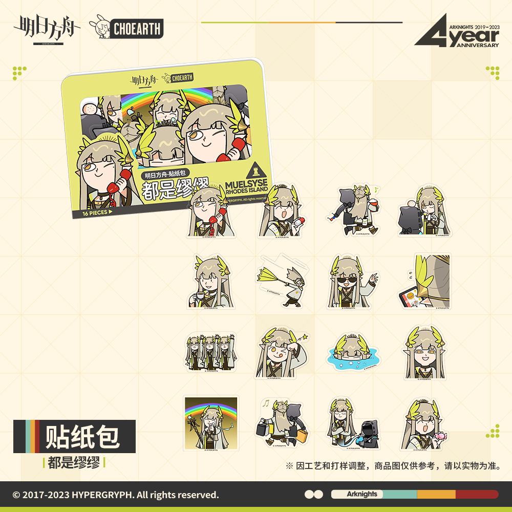 76c65c6f-31b8-43ce-8d44-690246bbb391.png
