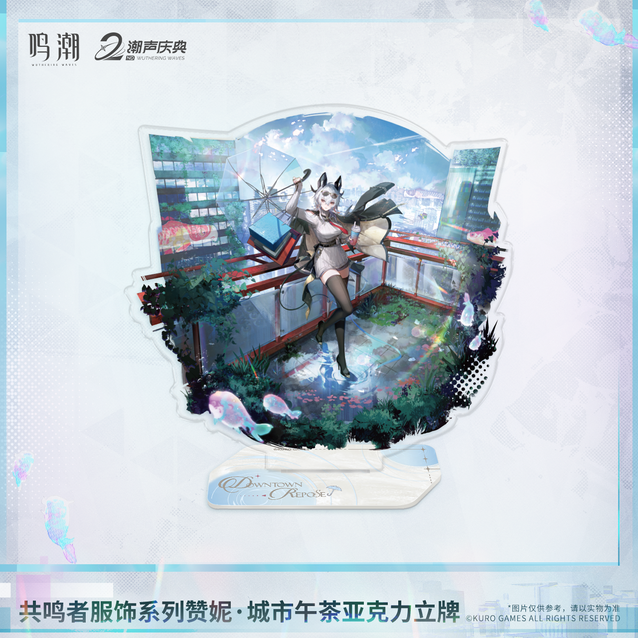 主图-01.png