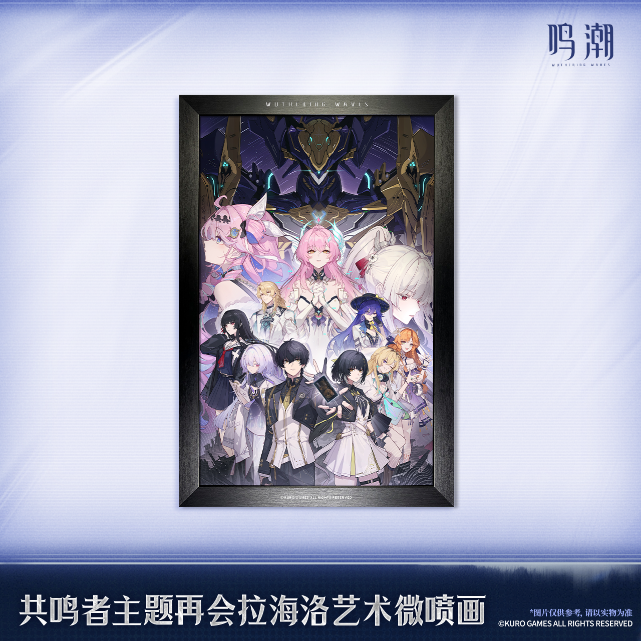 主图-01.png