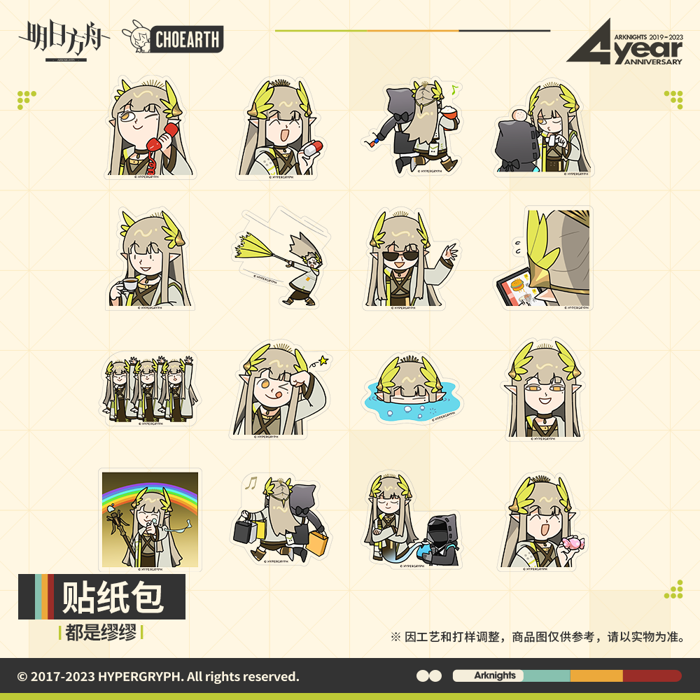 d45c5a12-4e6e-485b-ae3a-ba3000213e7d.png