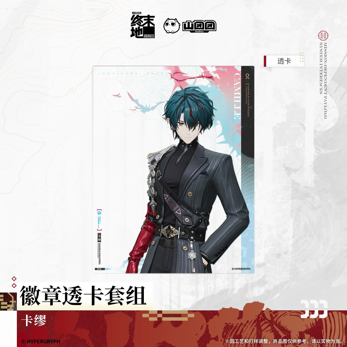 主图-02.jpg