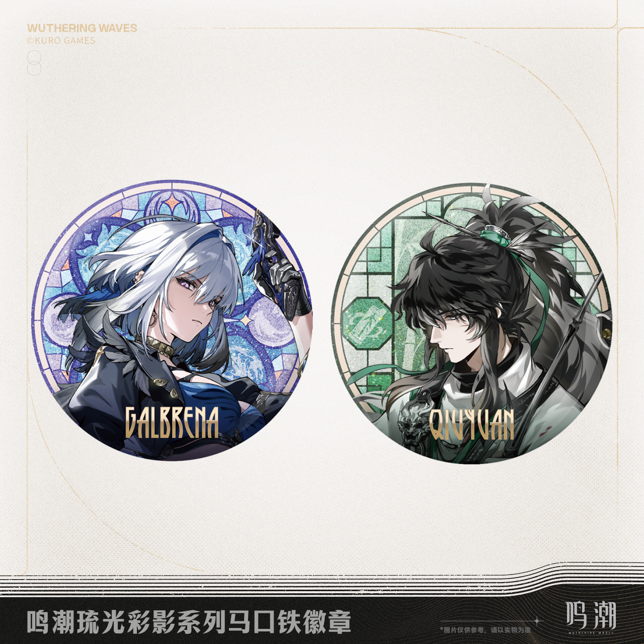 主图-01.png