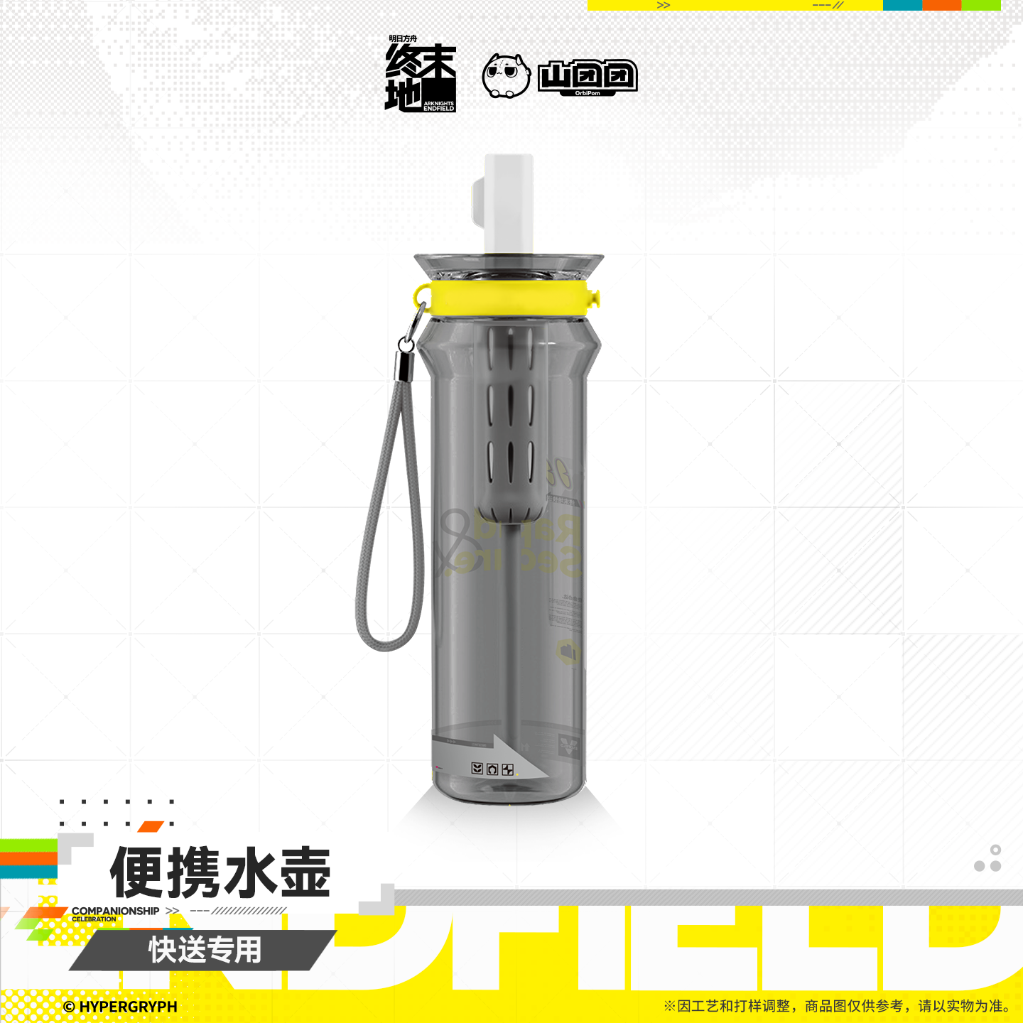 main-02.png