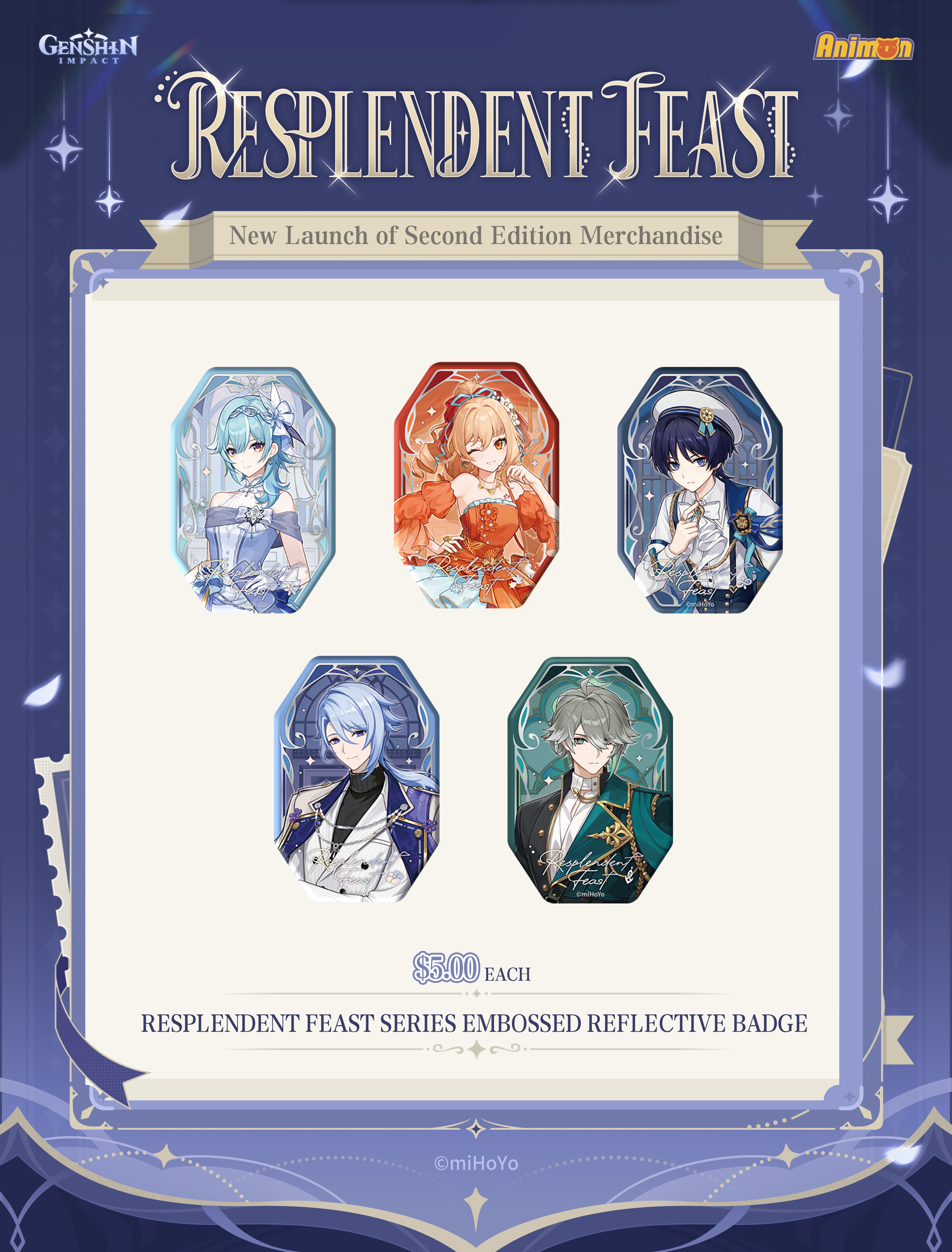 【英文】璀夜华宴活动_徽章.png