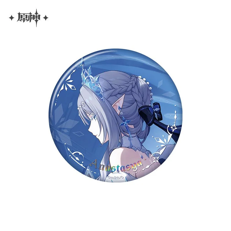 SKU-06-【预售，11月下旬到仓】徽章-安娜丝塔夏.jpg