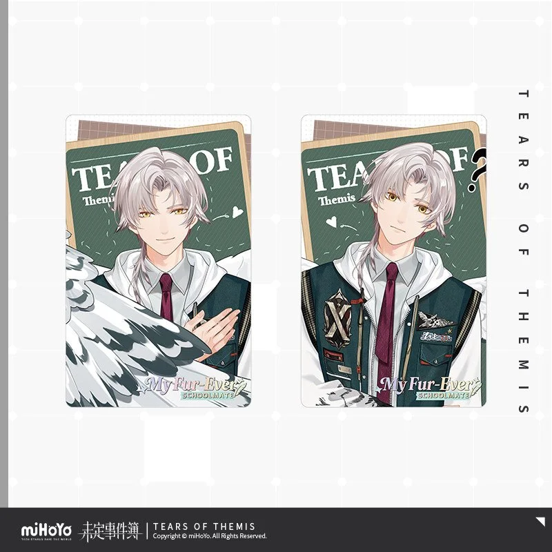 SKU-07-纪念小卡套组-莫弈.jpg