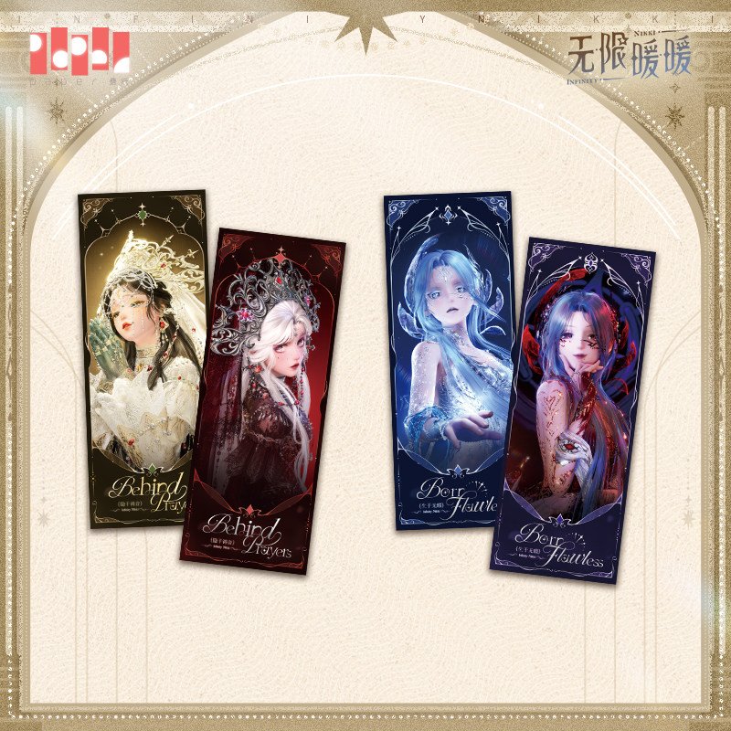 *Preorder* Infinity Nikki Terra's Call Series Collection Ticket Set