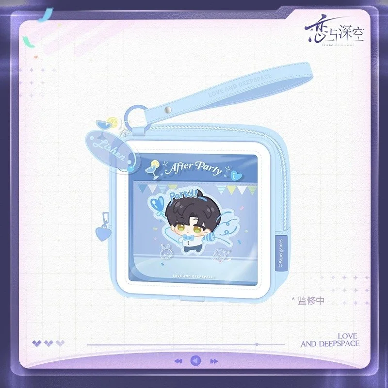 SKU-02-黎深款.jpg
