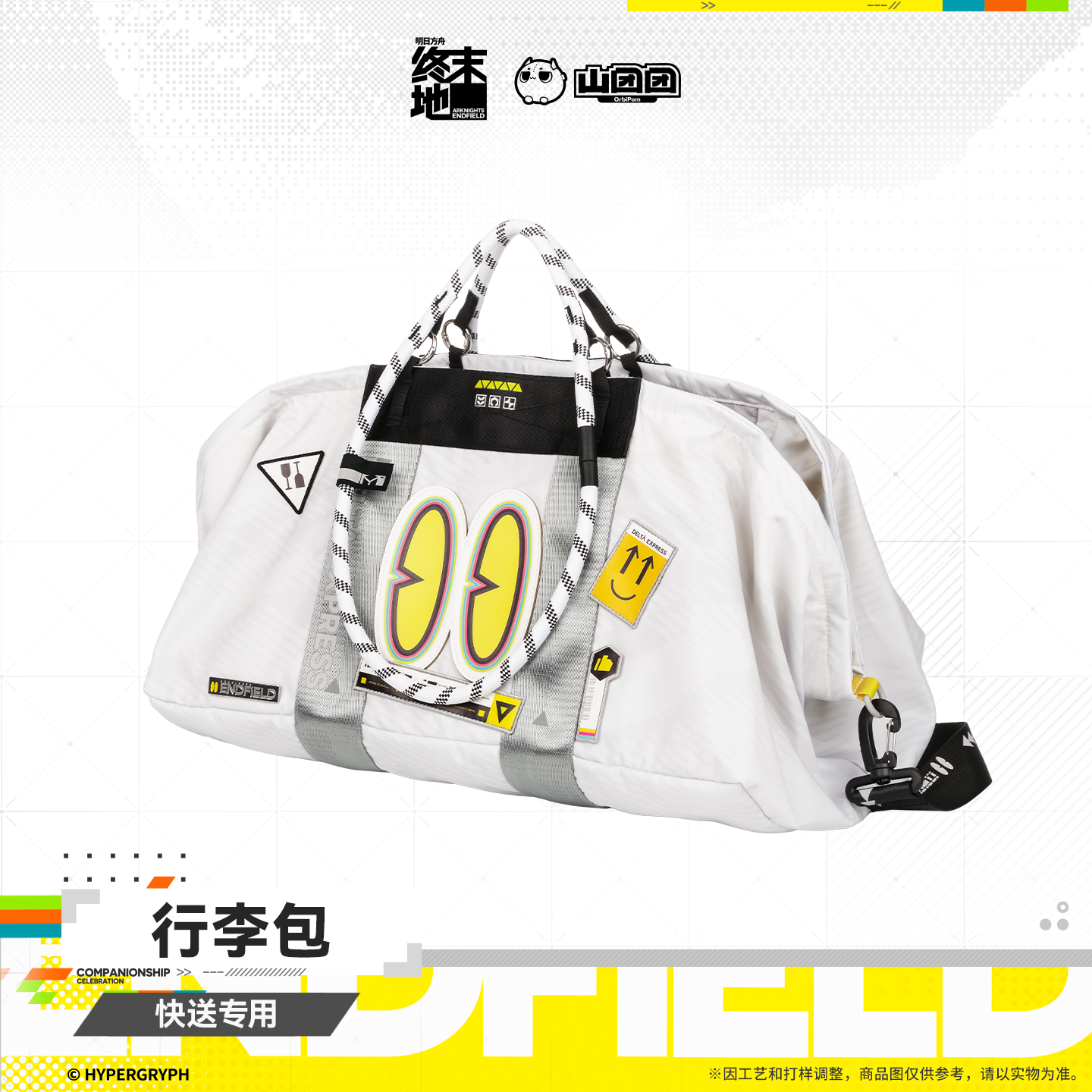 main-01.png