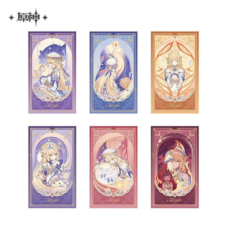 SKU-01-【预售，11月底到仓】折光卡套组.jpg