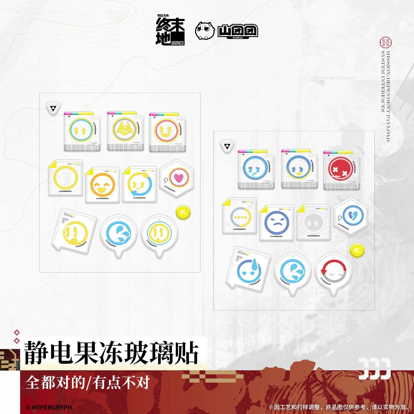 主图-01.jpg