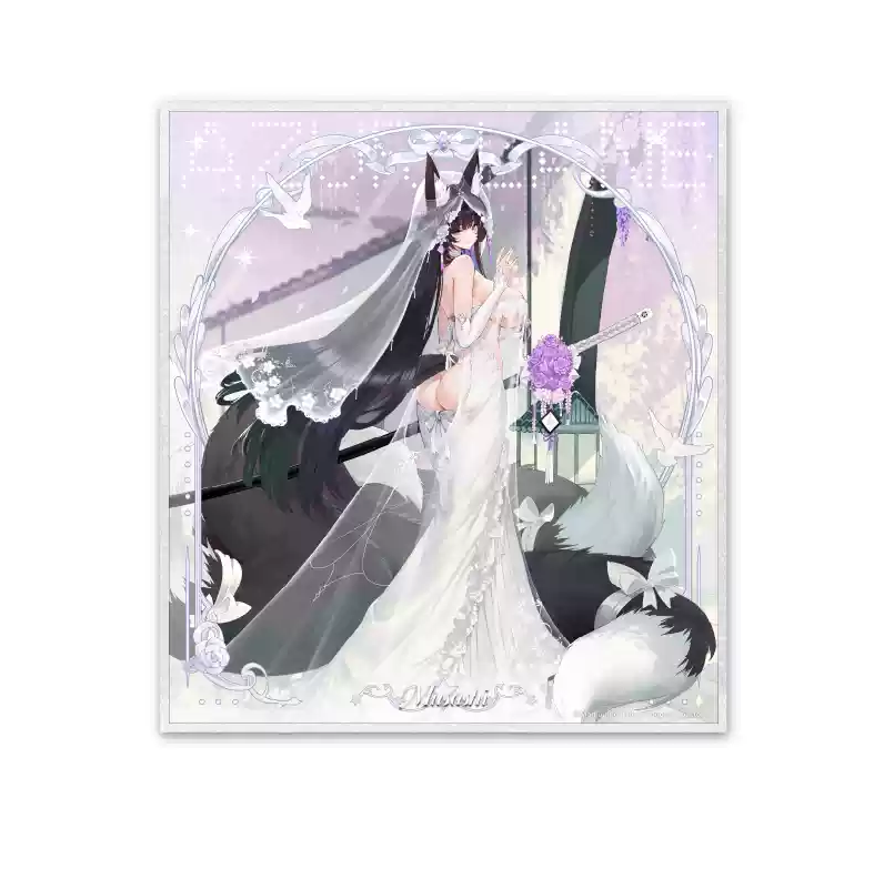 Image_20240829202836.png