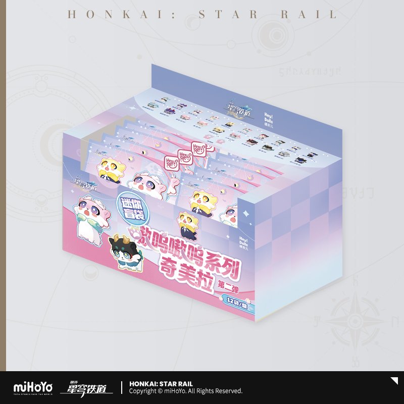 SKU-02-端盒 不支持7天无理由退换货【预售，预计5月到仓】.jpg