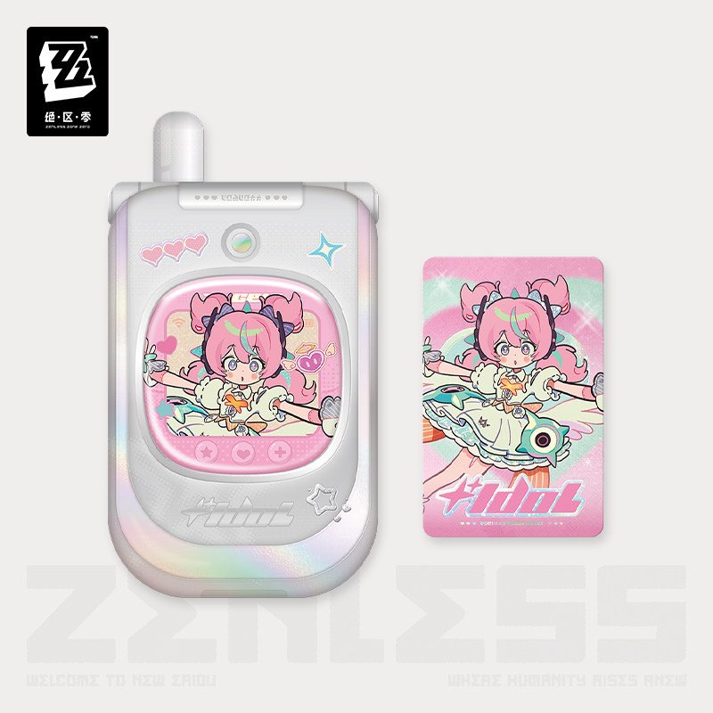 SKU-01-爱芮【预售，预计9月底到仓】.jpg