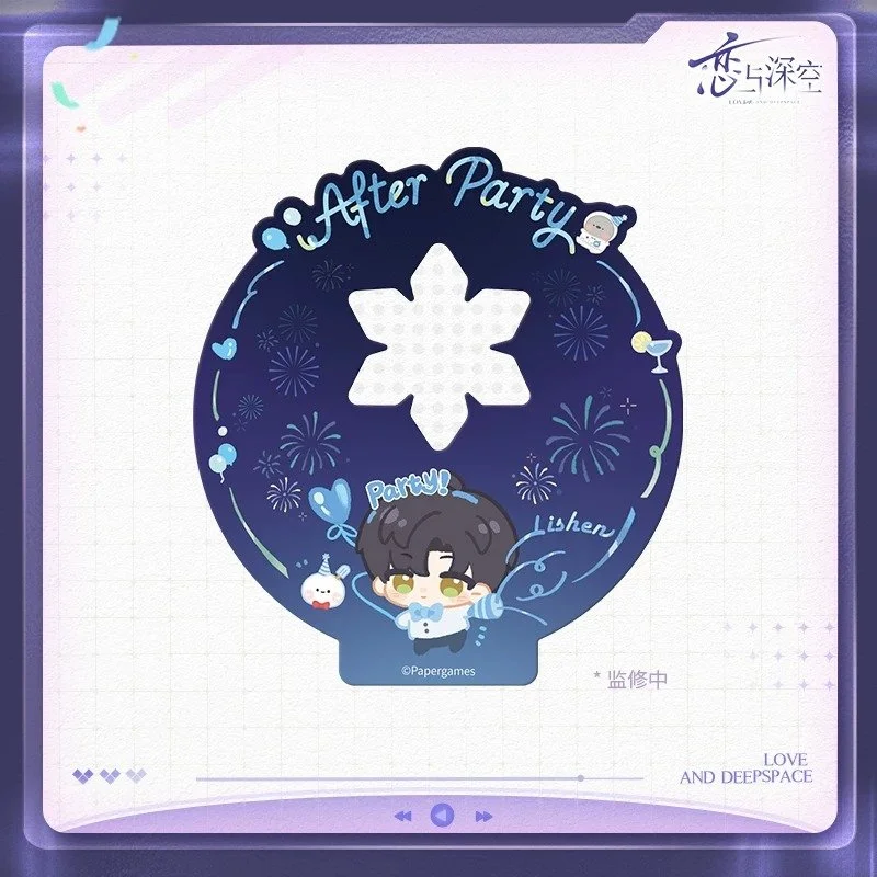 SKU-02-黎深款.jpg