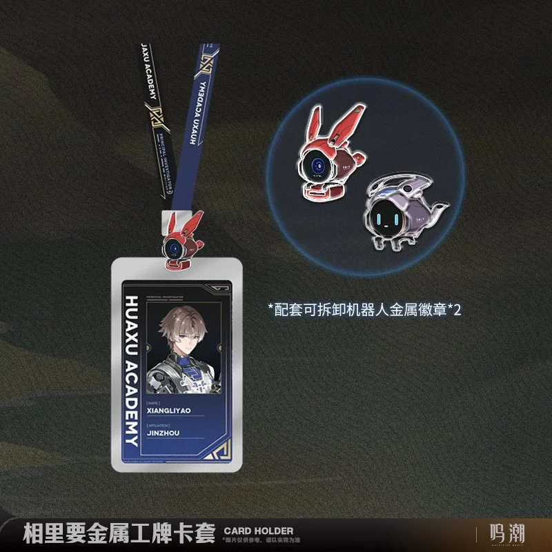 Wuthering Waves Resonator Themed Xiangli Yao Metal Badge Card