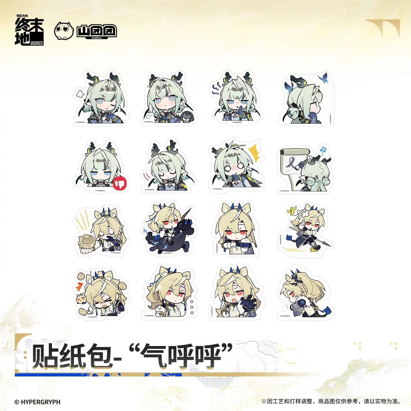 main-01.jpg