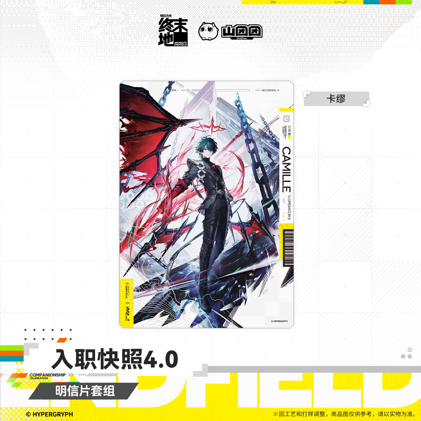 main-03.png