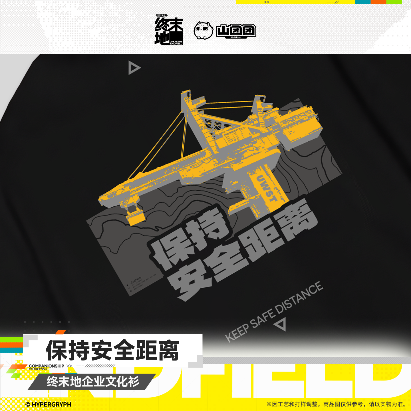 main-03.png