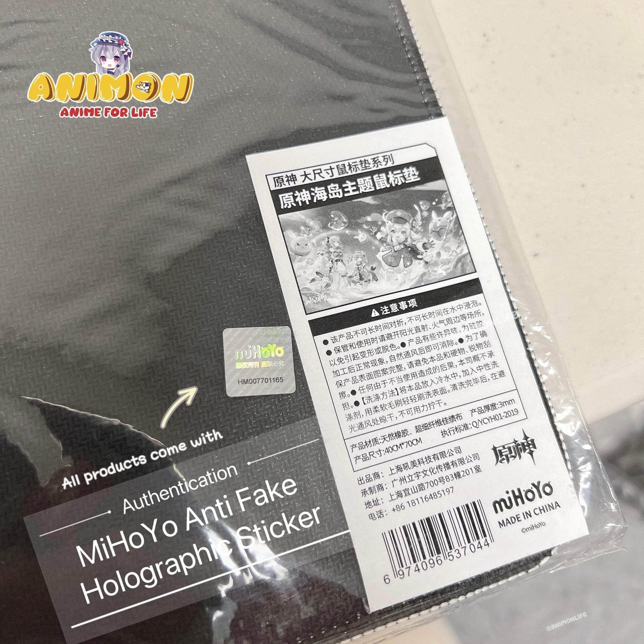 mihoyo-file-folder-official-genshin-impact-slime-paradise-collection-file-folder-36938676863195.jpg