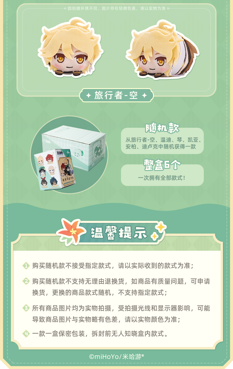ac2b98e0-f469-4b03-a79e-c27ebc70a83a.png