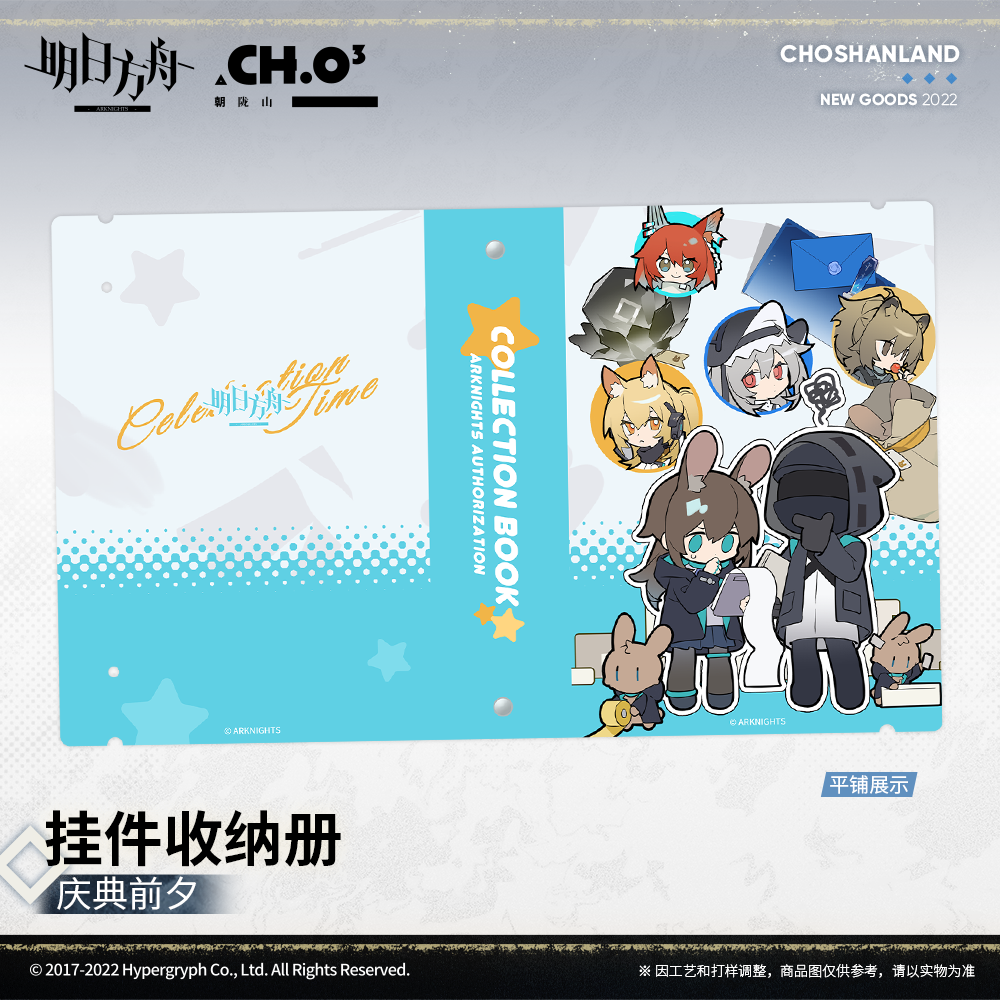 ae39cb76-a708-4a2c-9797-a1bcb5b375c2.png