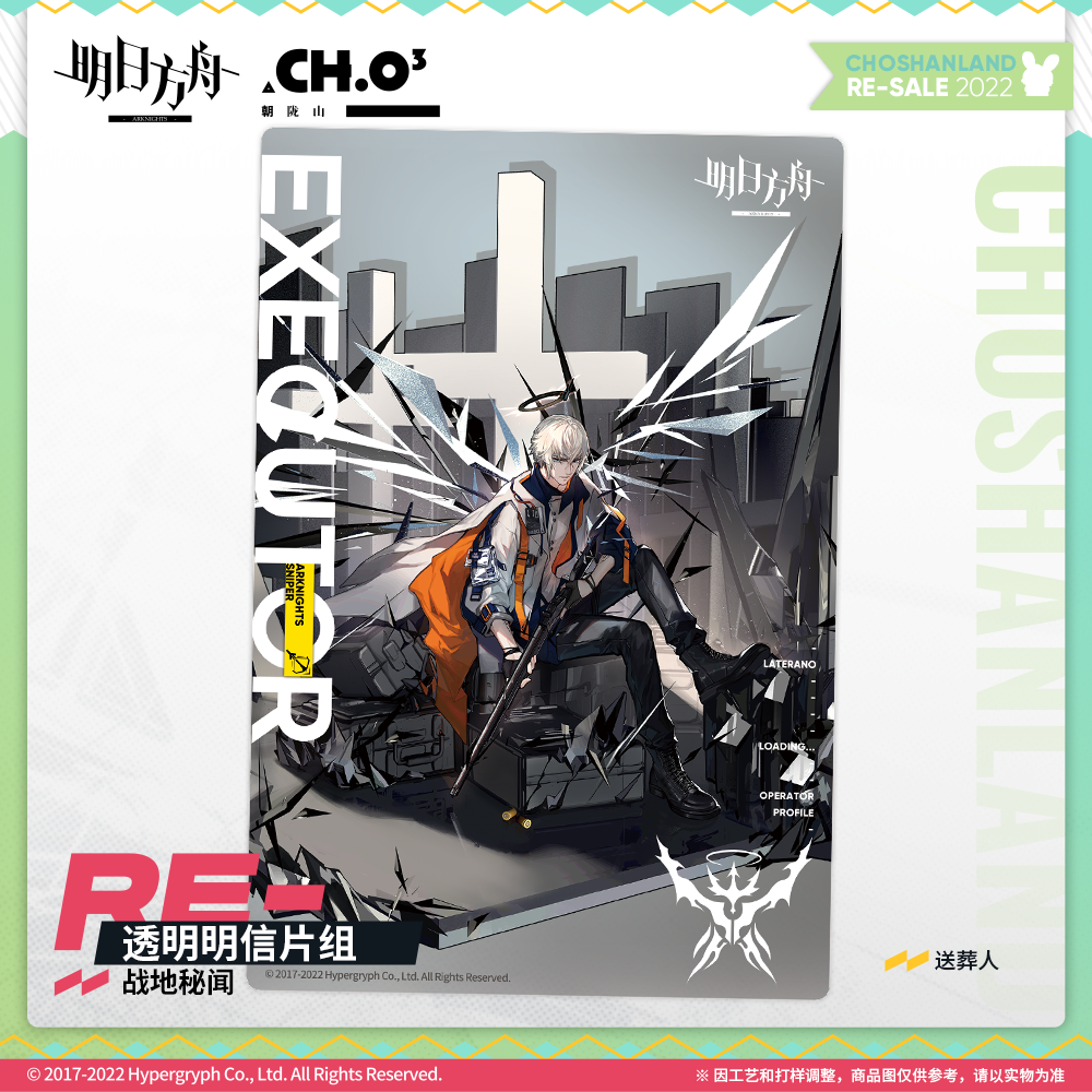 534e3511-9169-45e1-a60d-35da4b1cdf6e.png