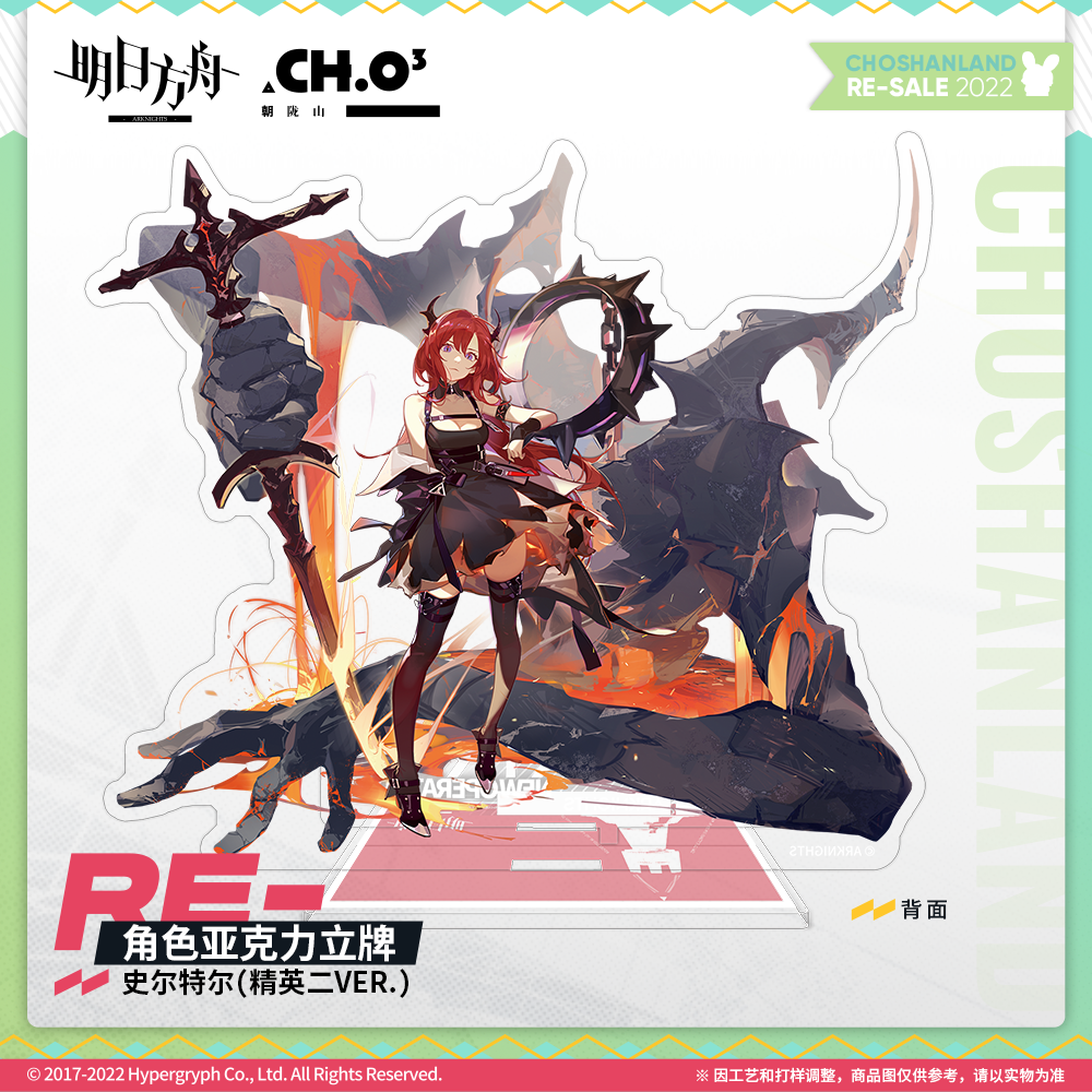 d95ff3ba-7e92-42b9-9c3a-b74ffcb93726.png