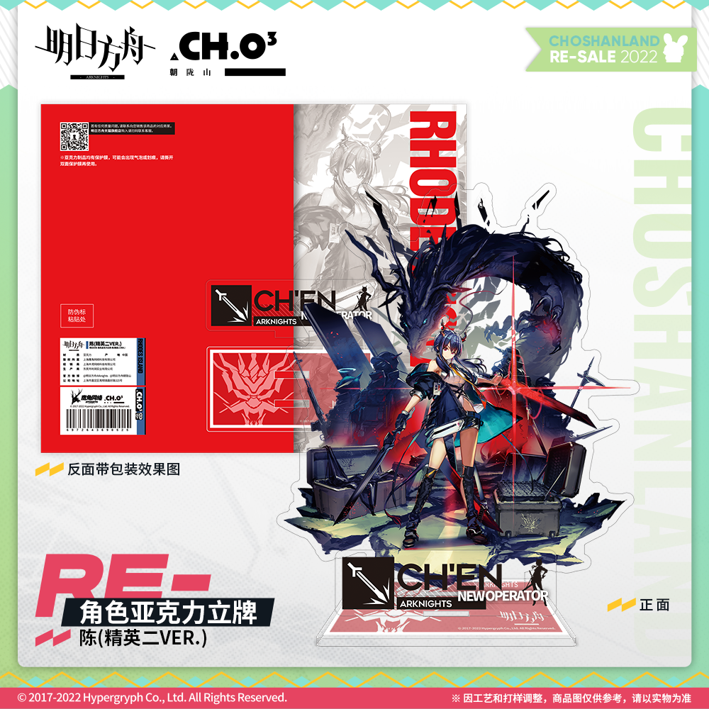 7964bbfb-de0c-4da1-9787-24a4c852f4c2.png