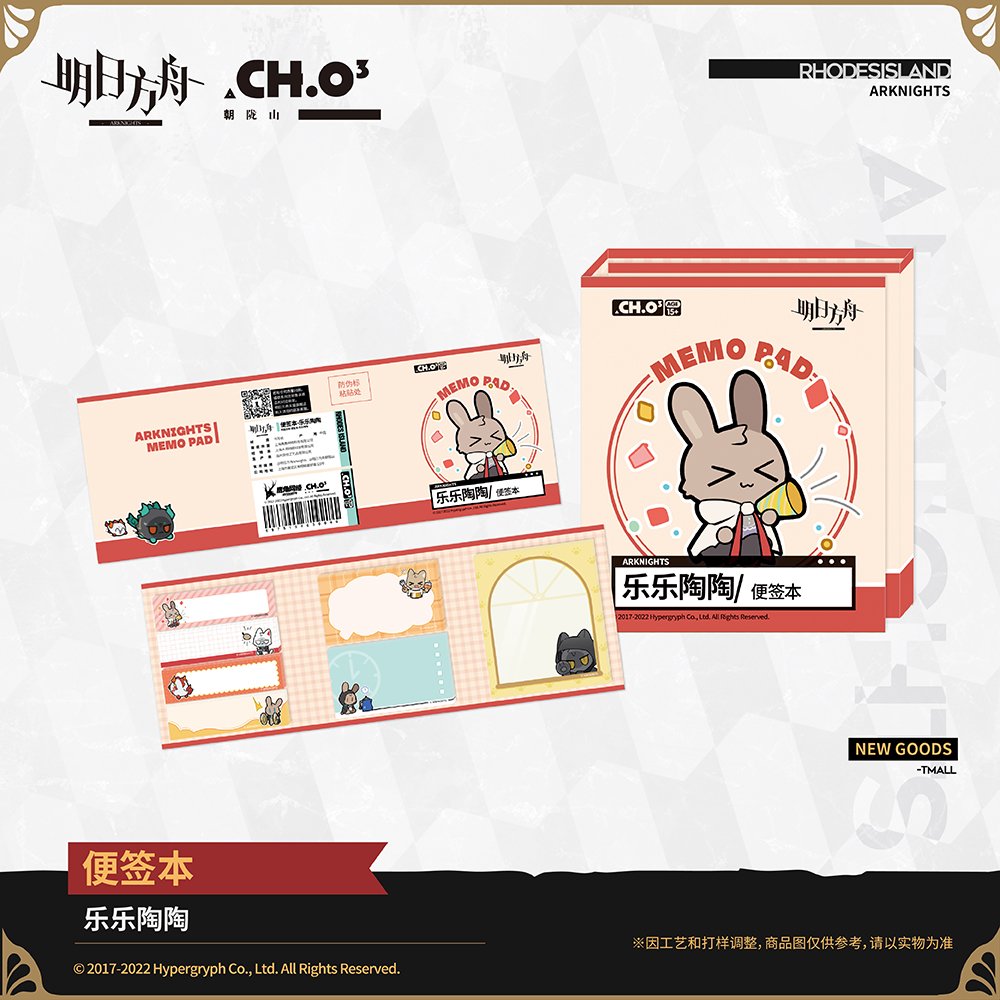 ae5fc6ec-f6ff-4968-a938-9d4c627f8048.jpg