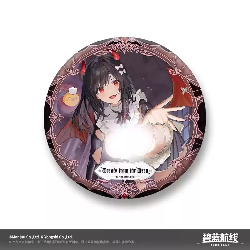 Image_20241025204703.png