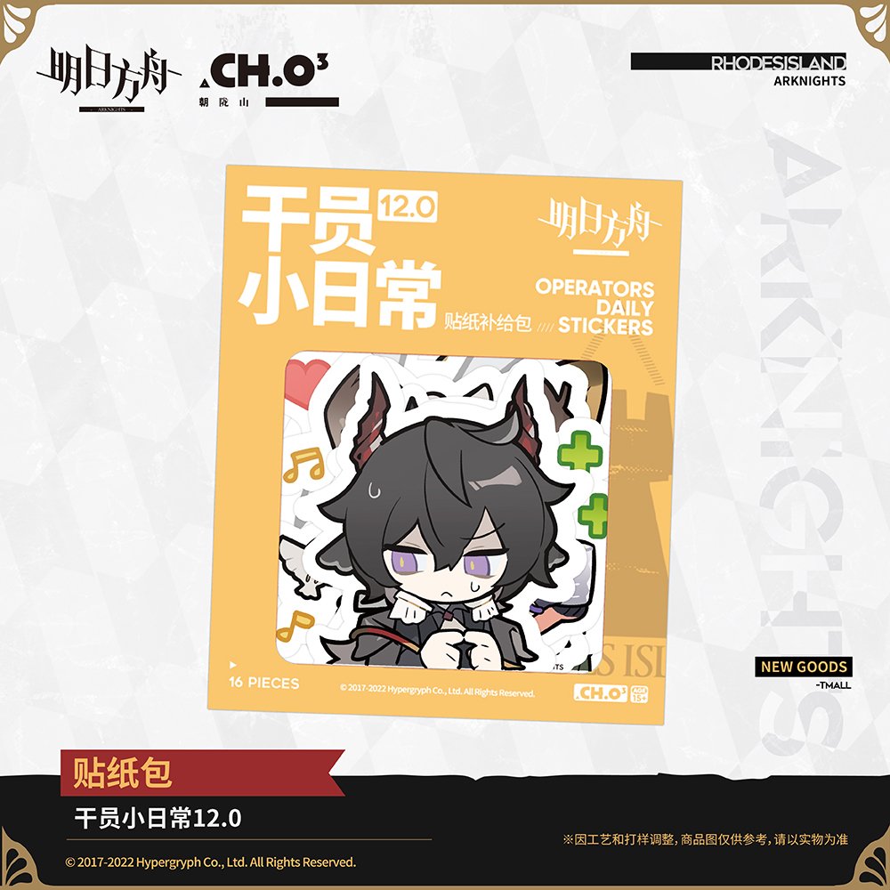 50f7699a-f67a-4d12-a14f-59d1c60218b9.jpg