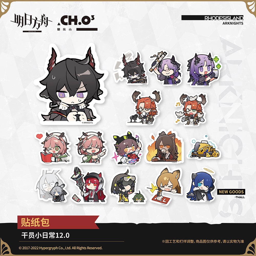 a2fc8c89-c84c-4dfd-9f3a-9f154b57570a.jpg