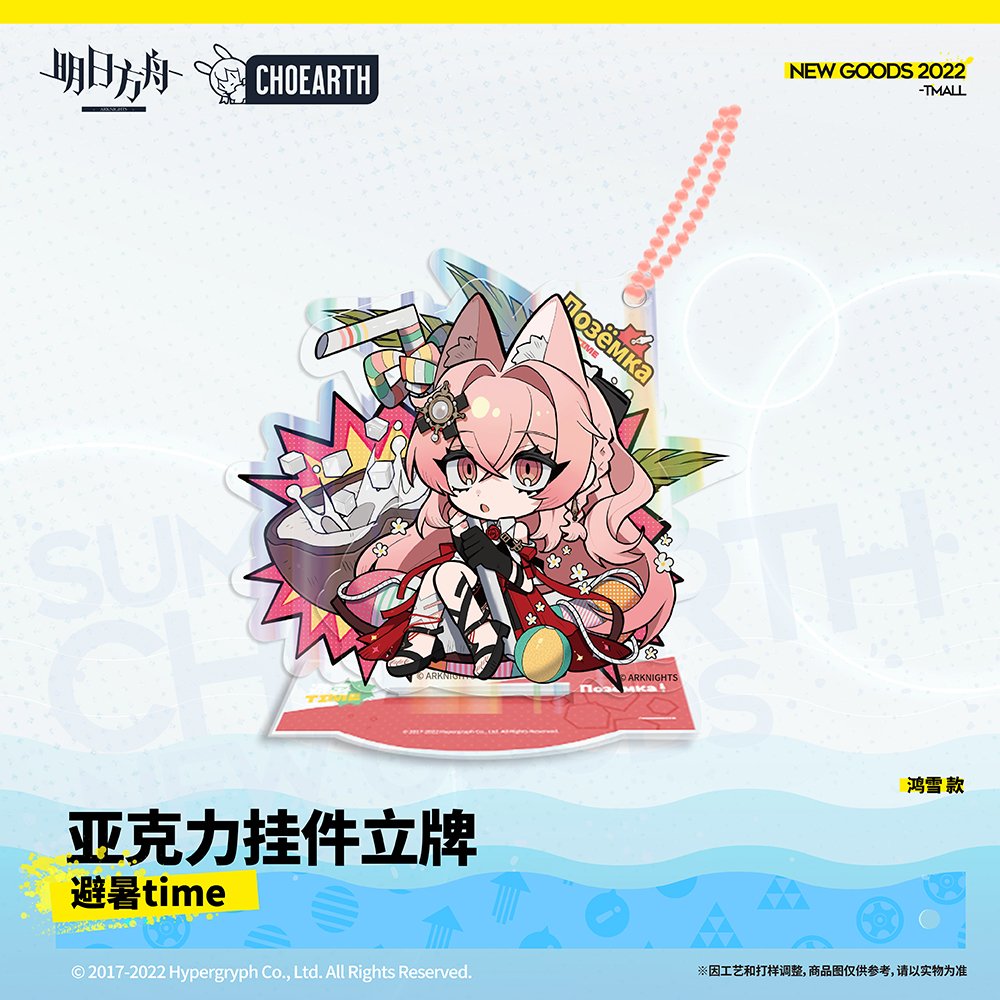 a9d6f66f-b2ce-4078-b863-02ec1519e43a.jpg