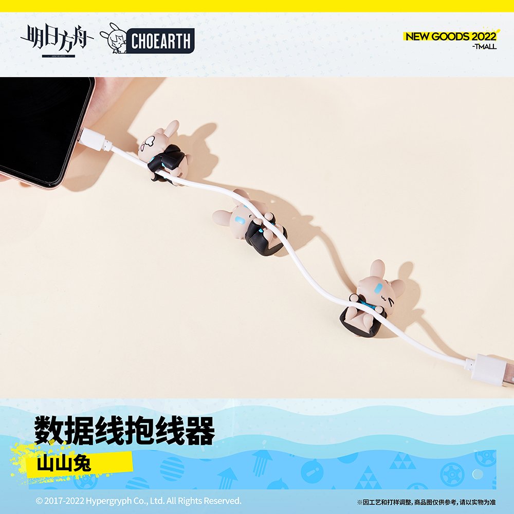 c717afbb-9b9e-483e-97bc-668dedd956ec.jpg