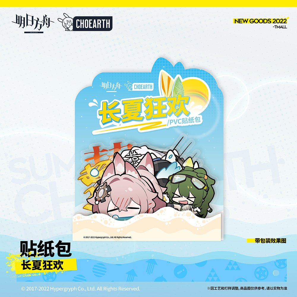 ac9b27a6-aa41-4283-bac8-623fe8c50fa9.jpg