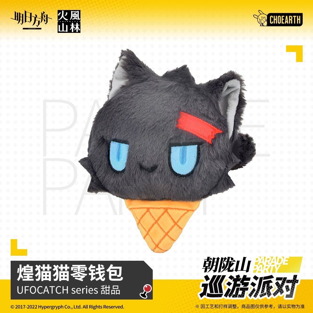 337f51dc-93d3-474d-a668-c63b04ec0473.jpg